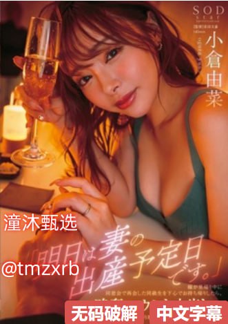 边做边爱3电影ビューティーシリーズ_WWW少妇出轨偷拍...